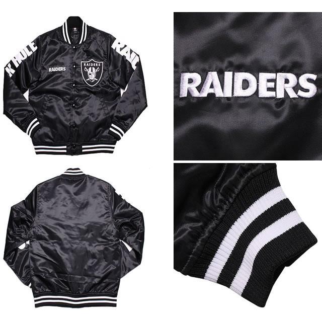 MAJESTIC（マジェスティック） スタジャン サテン スタジアム