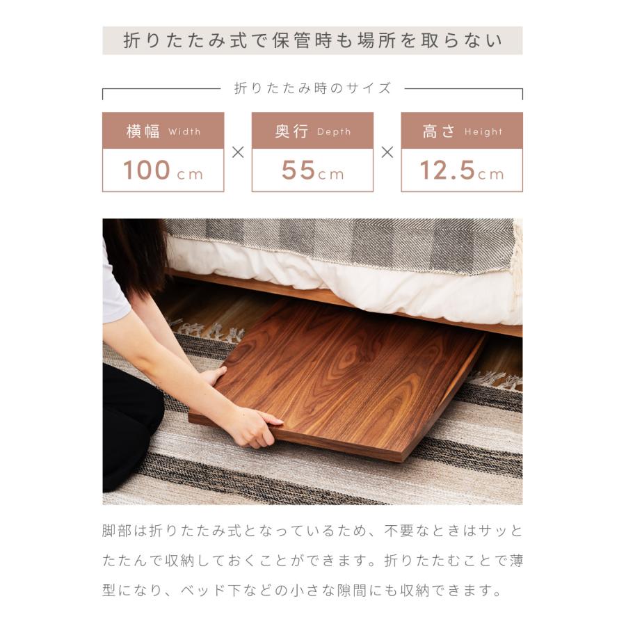 東谷 こたつ テーブル 長方形 おしゃれ 折りたたみ こたつテーブル 100