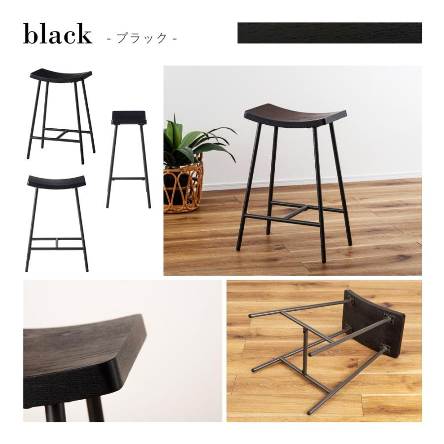 東谷 カウンターチェア 木製 椅子 おしゃれ スツール バーチェア ハイ