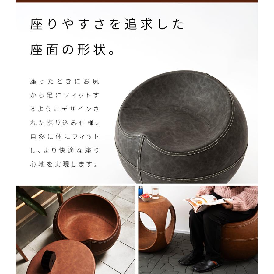 東谷 スツール ソフトレザー 低め 完成品 ヴィンテージ