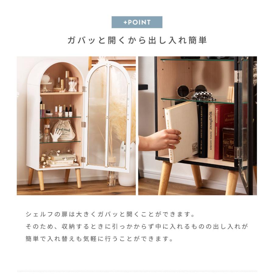 コレクションシェルフ 高さ調節 コレクションケース ガラスケース