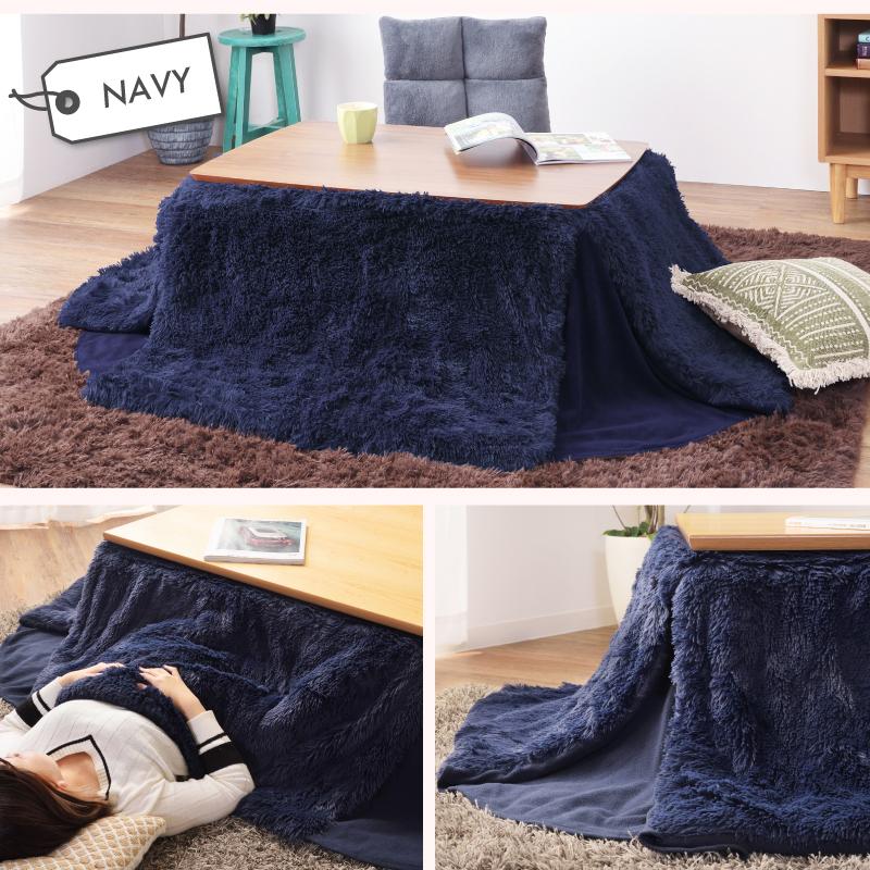 東谷 こたつ布団 長方形 200×170 かわいい こたつ掛け布団 薄掛け