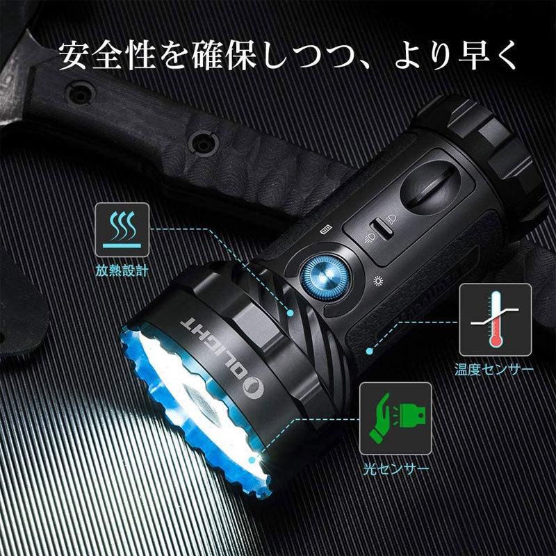 OLIGHT オーライト Marauder 2 懐中電灯 フラッシュライト ハンディ
