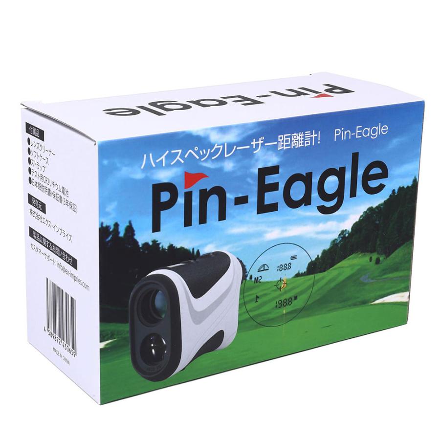 正規代理店 Pin-Eagle ピンイーグル ゴルフ レーザー距離計 660yd対応