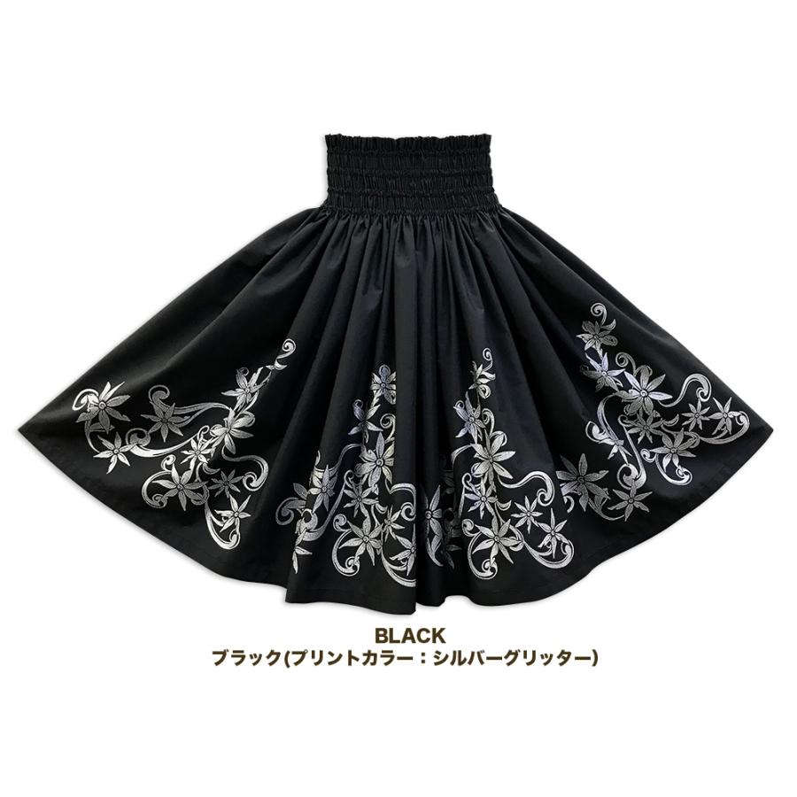 フラダンス衣装 パウスカート maka houオリジナルパウ ティアレ