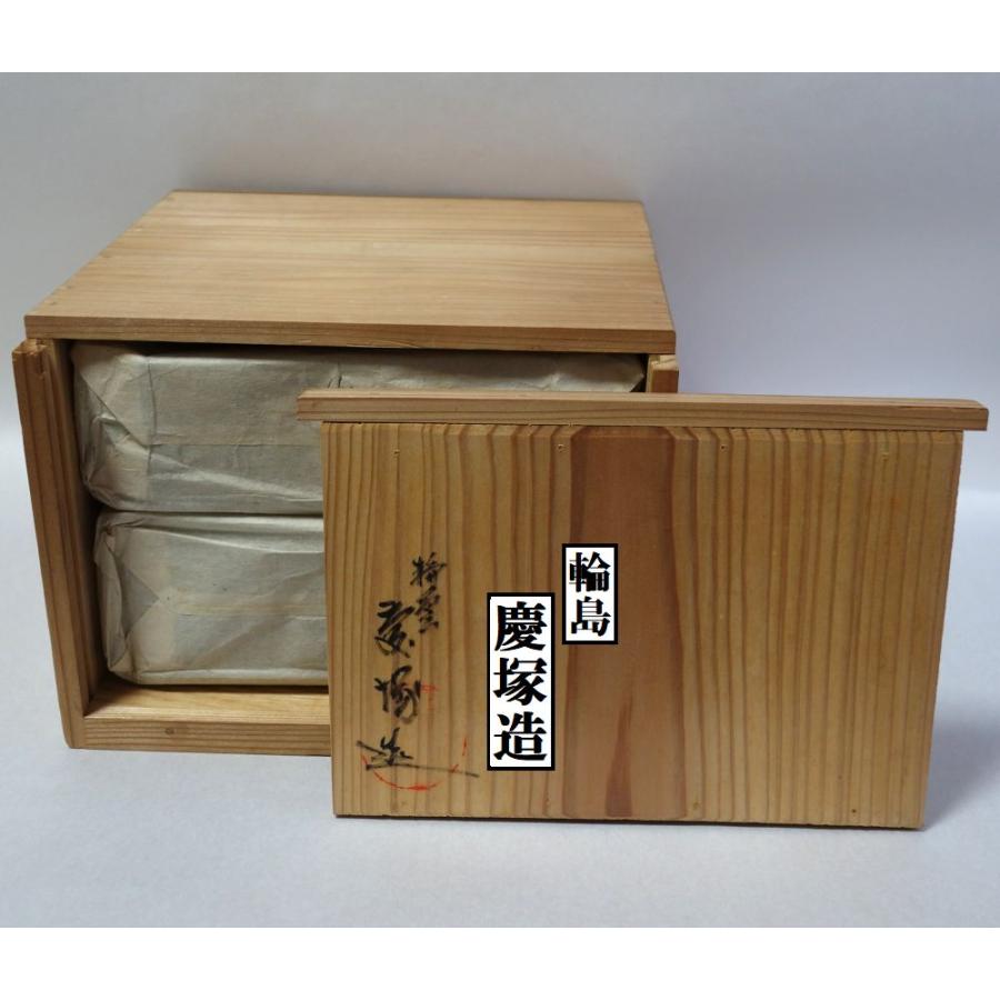 輪島塗 未使用 沈金菊文様 二段重箱 慶塚漆器工房 高級輪島塗 真塗重箱