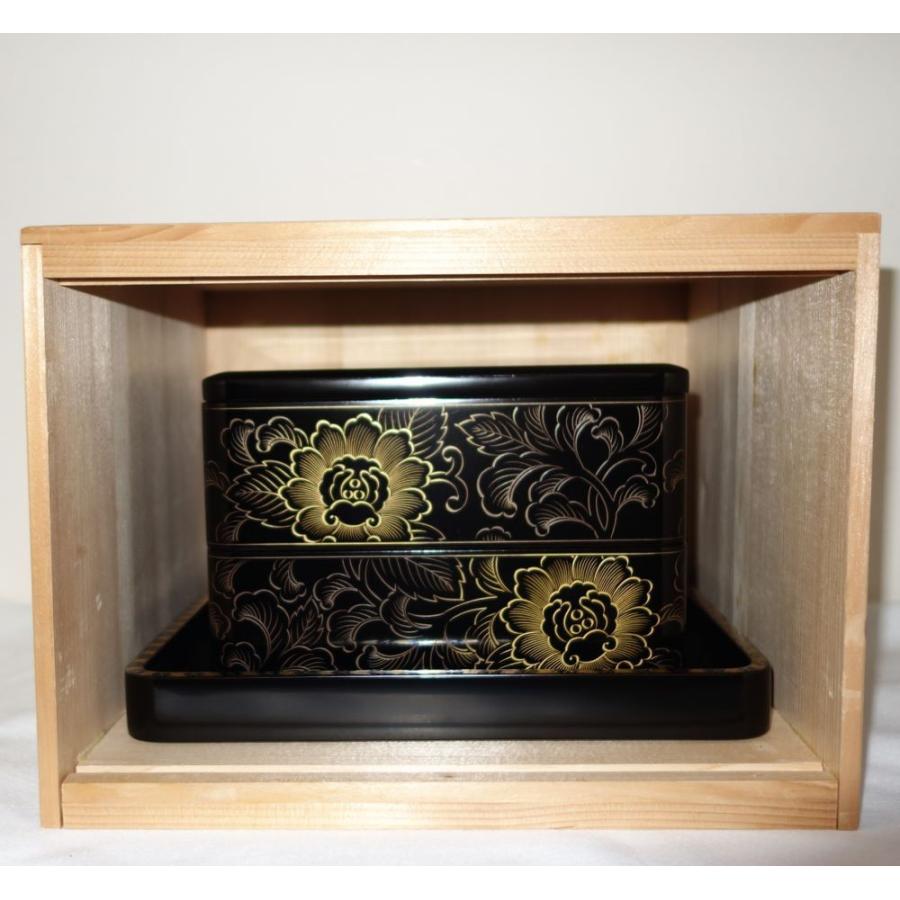 未使用 輪島塗 牡丹 沈金 二段 輪島塗重箱 牡丹唐草 布着せ 本堅地