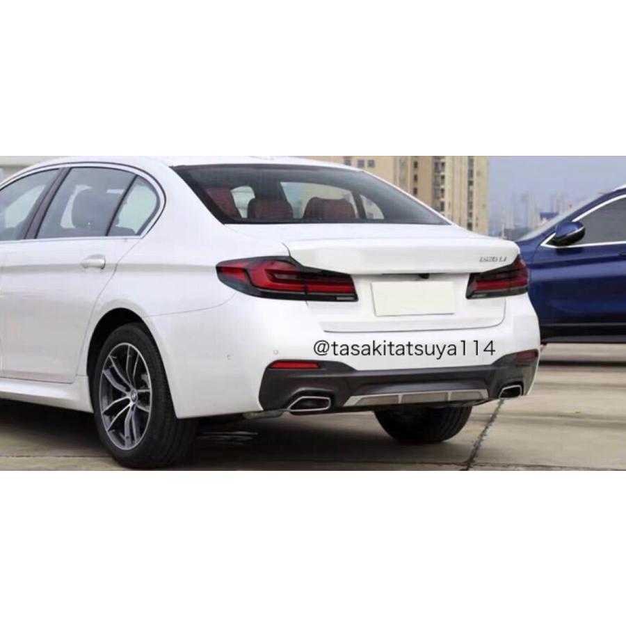 BMW 5シリーズ G30 テールライト 前期を後期仕様 2017年〜 フルLED