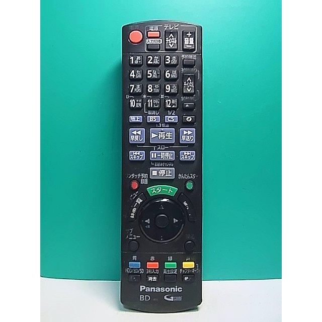 S177-359☆パナソニック Panasonic☆ブルーレイリモコン☆N2QAYB000821