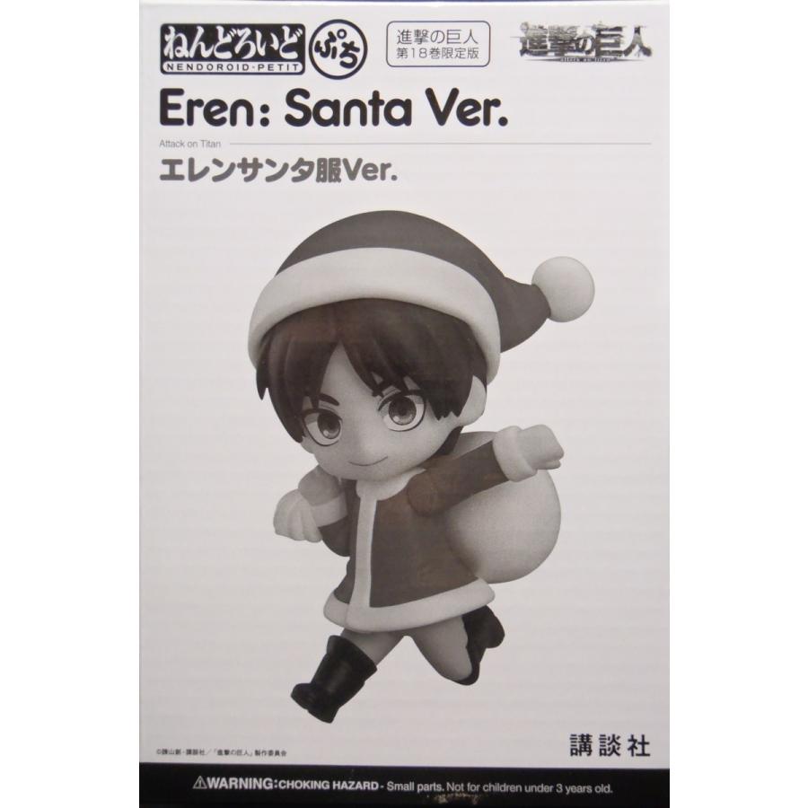 進撃の巨人（全34巻セット）[7巻〜34巻は限定版] : マンガ屋