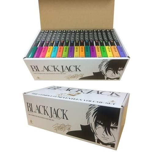 新品 / ブラック・ジャック [文庫版] (1-17巻 全巻)特製ボックスケース