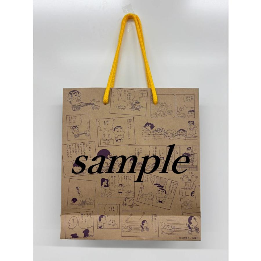 新品 / 特典あり クレヨンしんちゃん (1-50巻 全巻)[特製クレヨン