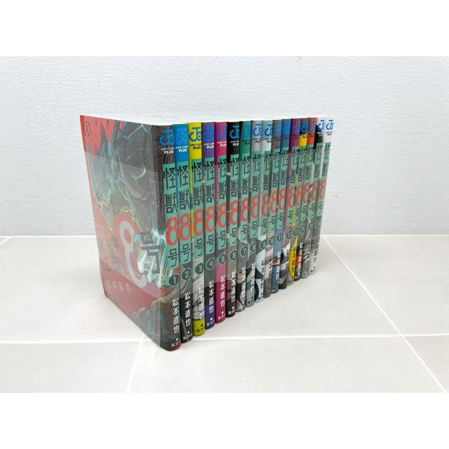 怪獣8号 1-16巻セット 全巻 コミック【F5996-007】010 : 万代書店