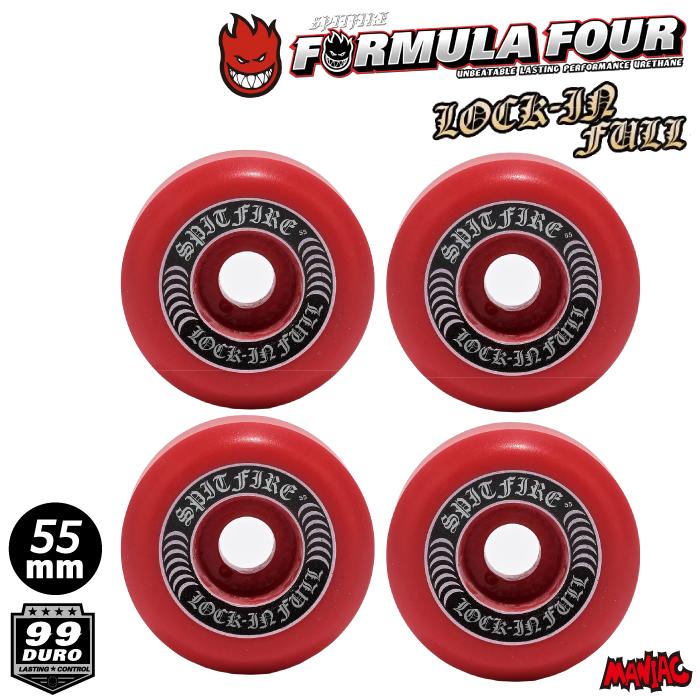SPITFIRE WHEELS スケートボードウィール SPITFIRE スピットファイアー
