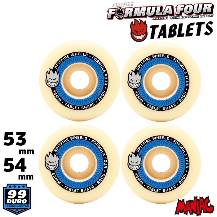 SPITFIRE WHEELS スケートボード ウィール スケボー SPITFIRE スピット