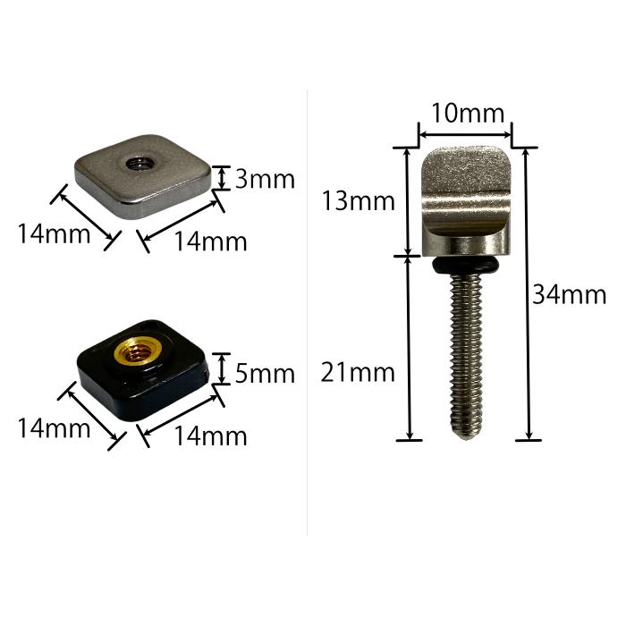 フィンボルト ネジ BOX FIN 固定用スクリュー THE SCREW PLUS センター
