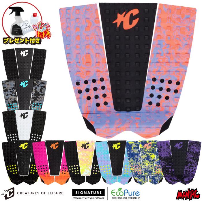 デッキパッド サーフィン クリエイチャー CREATURES クリエーチャー