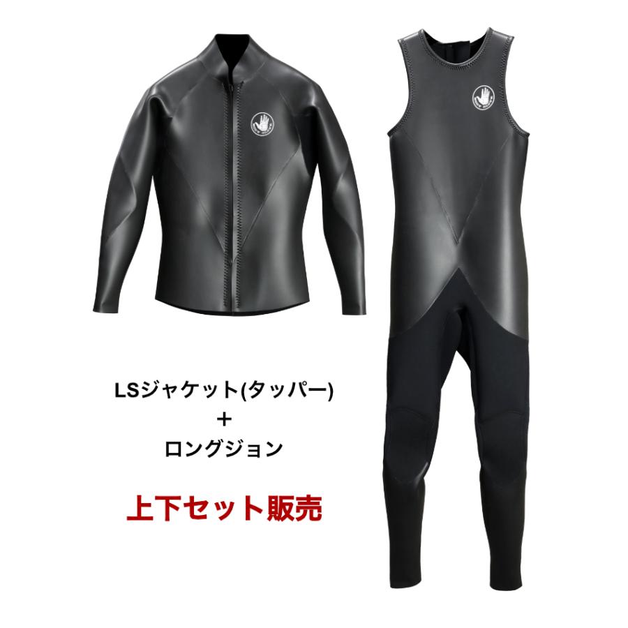 Body Glove（ボディグローブ） ウェットスーツ 2mm ロングジョン 長袖