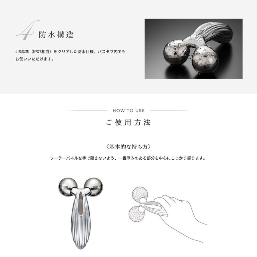 ReFa CARAT RAY リファ カラットレイ RF-PC2019B 美顔ローラー