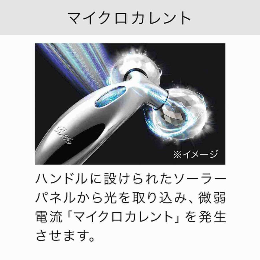 ReFa（リファ） MTG 正規品 カラット PEC-L1706 ReFa CARAT プラチナ