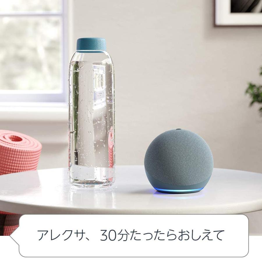 Echo Dot (エコードット) 第4世代 チャコール スマートスピーカー with