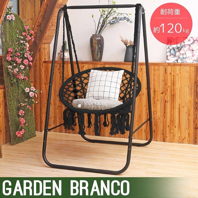 テーブル・チェア・ハンモック bgo bonfire go outside SC SLIDE TOP