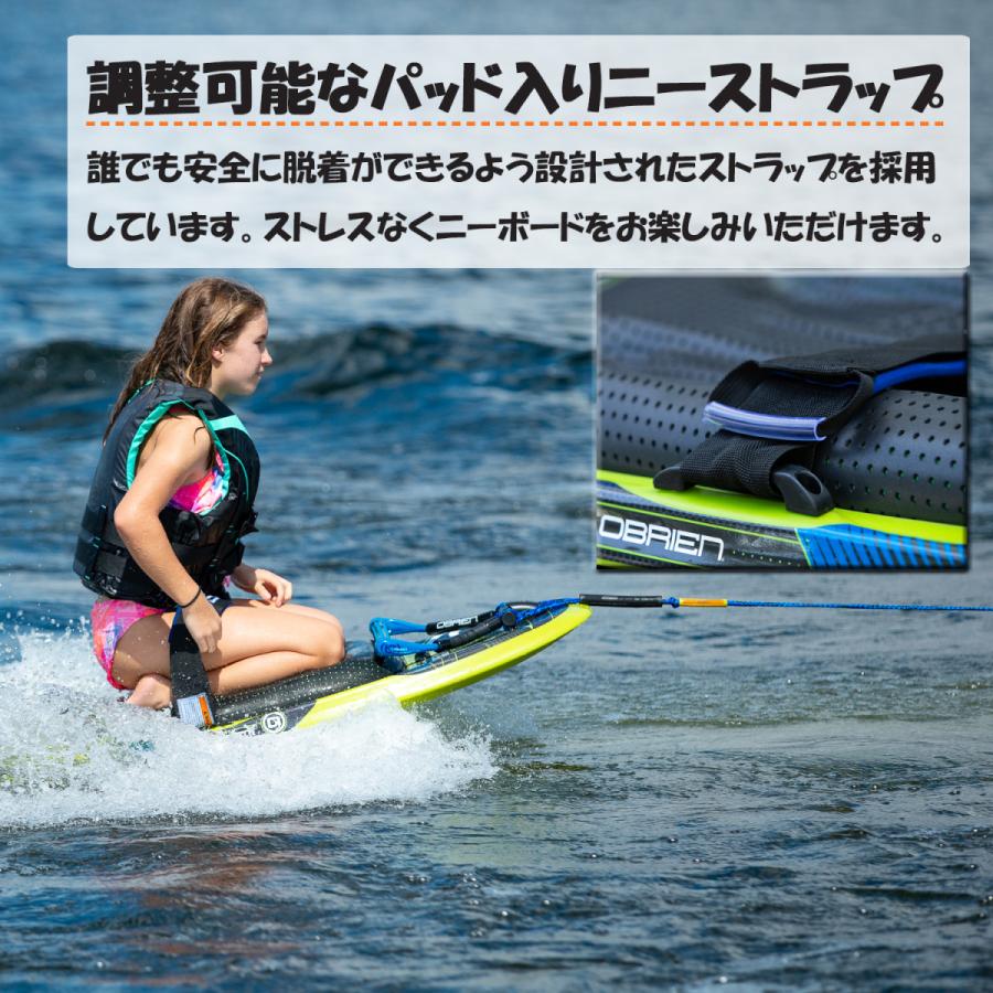 OBRIEN オブライエン BLACK MAGIC ブラックマジック ニーボード ボード