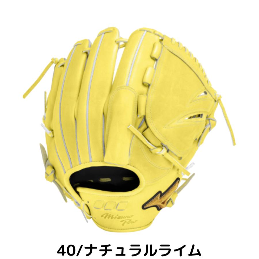 MIZUNO（ミズノ） ミズノプロ MizunoPro 硬式用グラブ 投手用 5DNA