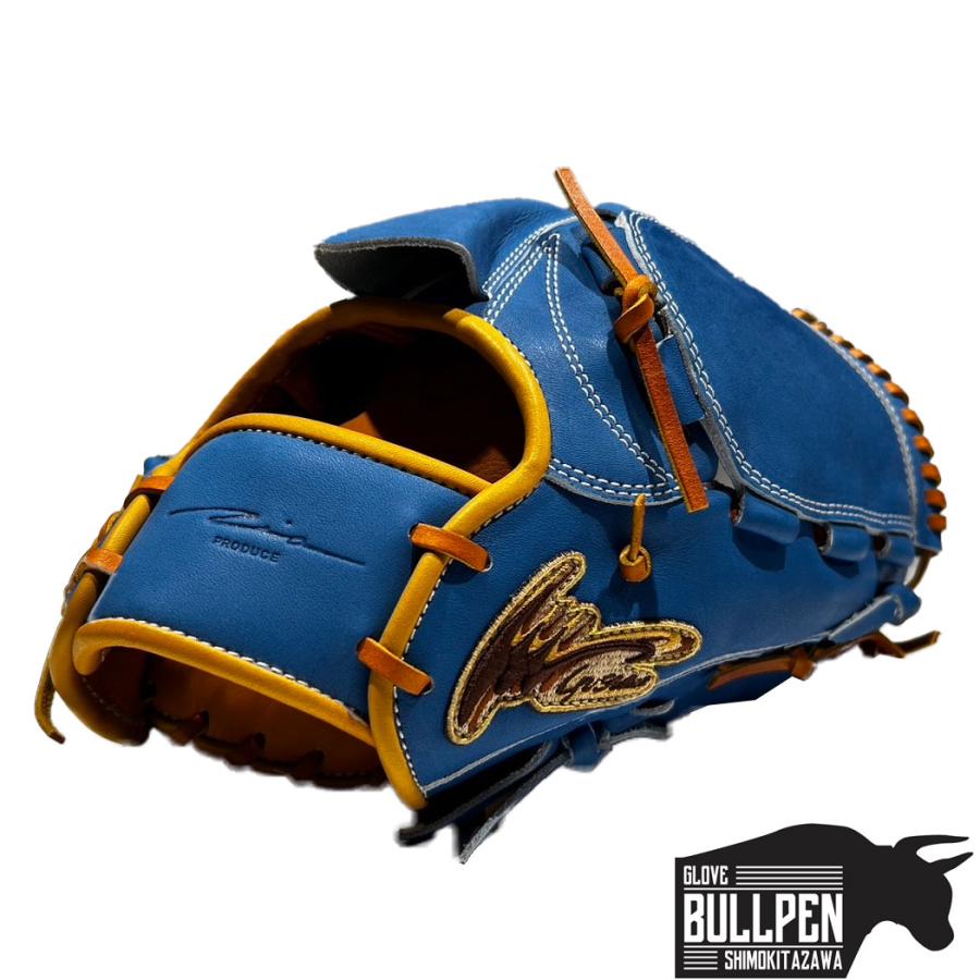 アイピーセレクト ip select ipセレクト Progress RB Collection 限定