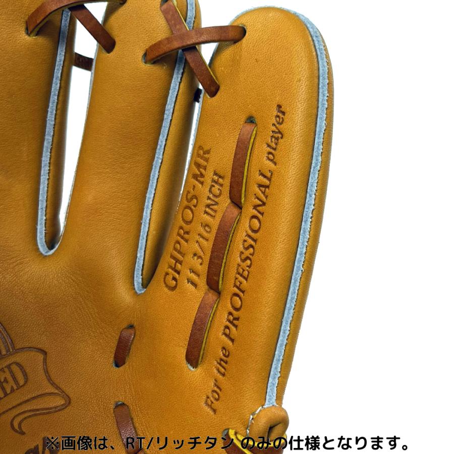 Rawlings（ローリングス） PRO PREFERRED プロプリファード 硬式用
