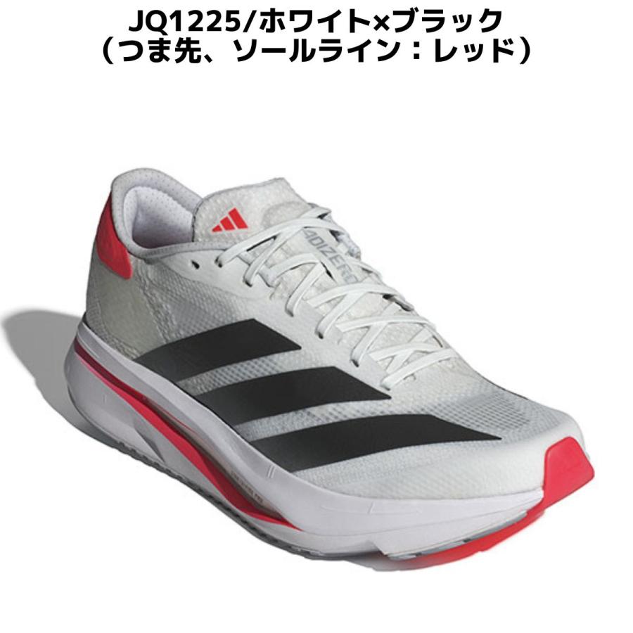 adidas（アディダス） adidas ADIZERO SL2 アディゼロ レディース
