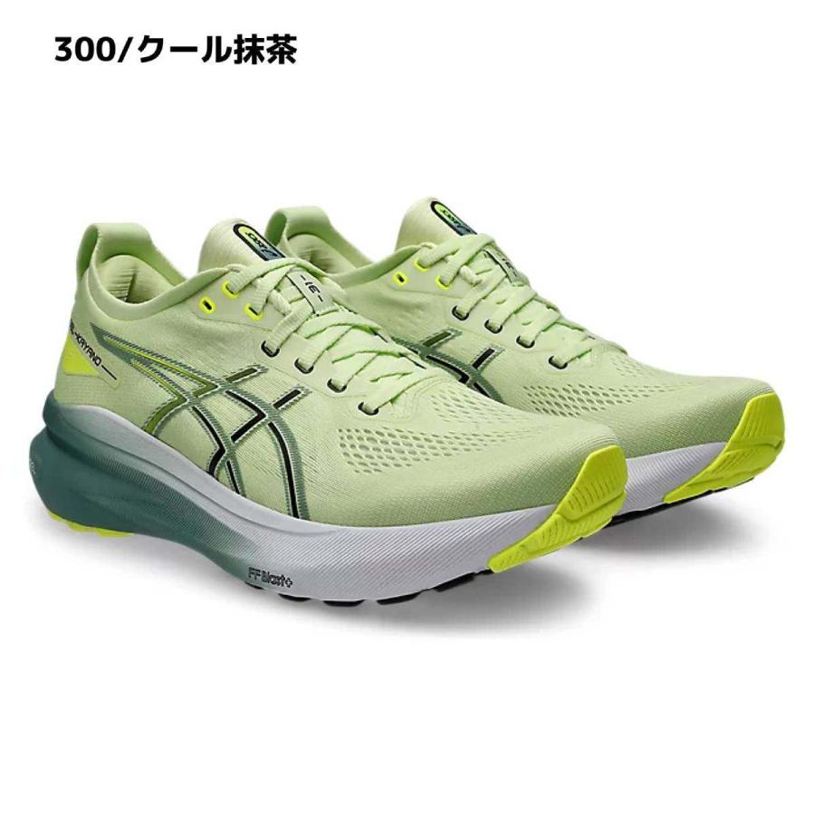ASICS（アシックス） asics GEL-KAYANO 31 STANDARD ゲルカヤノ 31