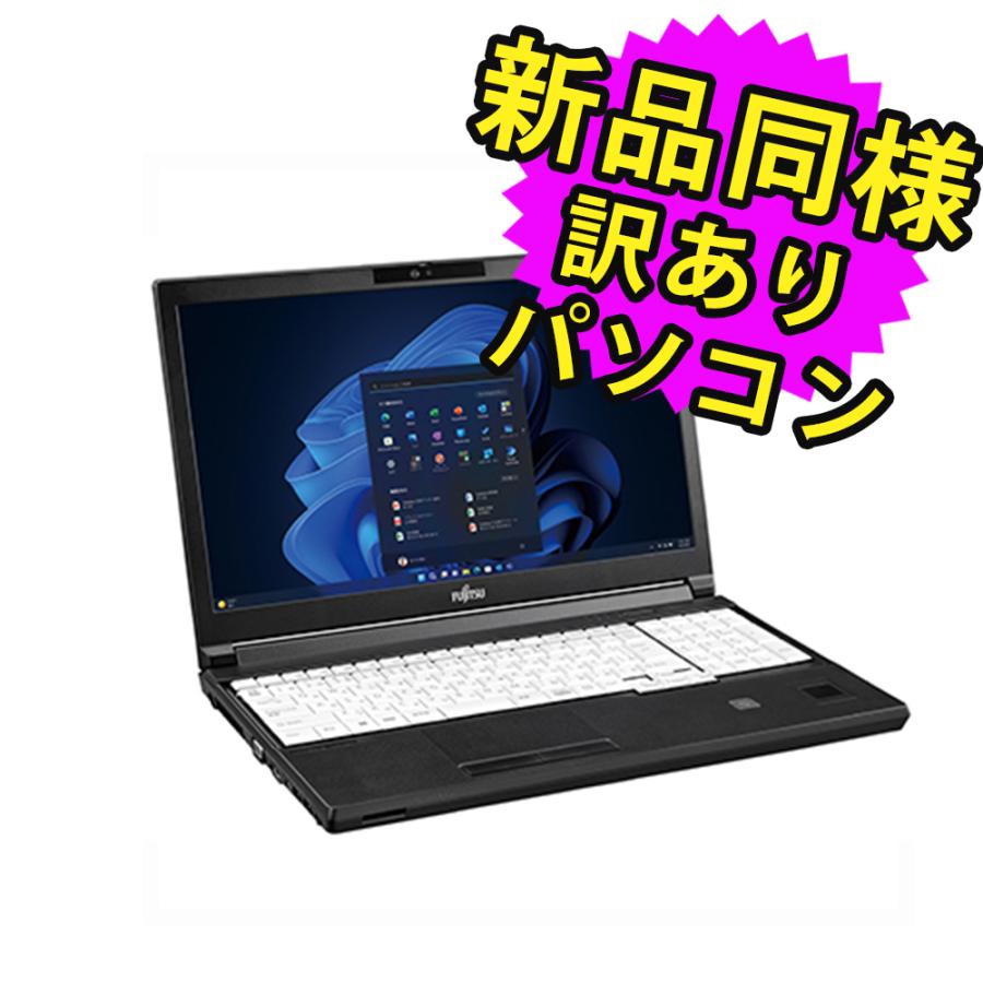 富士通（FUJITSU） ノートパソコン Office搭載 新品 同様 windows11