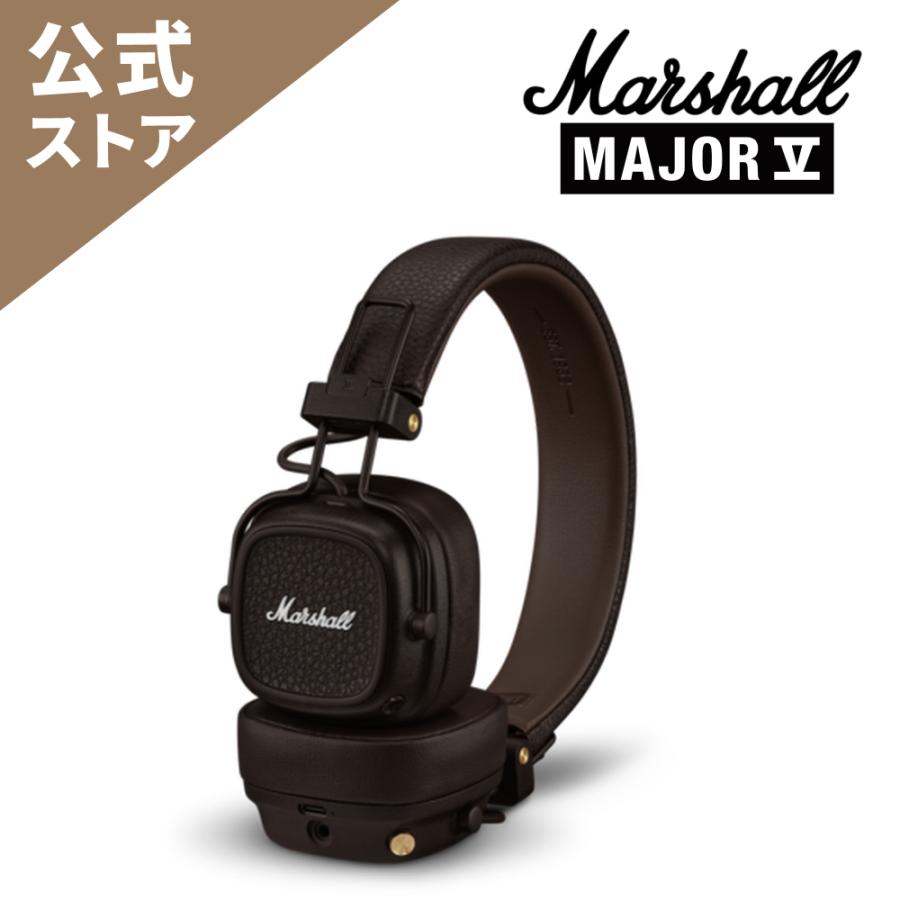 Marshall（マーシャル） ワイヤレスヘッドホン MAJOR5BROWN ブラウン