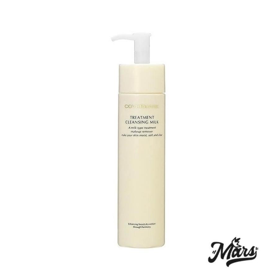 COVERMARK（カバーマーク） トリートメント クレンジング ミルク 200g