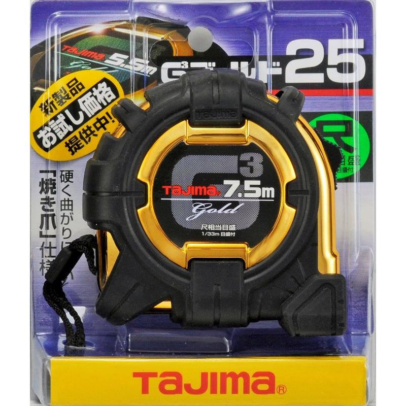 タジマ G3ゴールドロック-25 7.5m 尺相当目盛付 コンベックス スケール