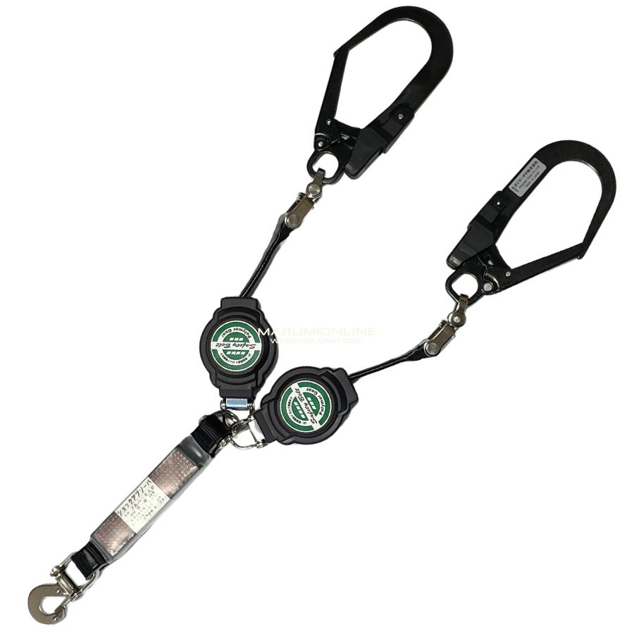 新規格 左右セット ポリマーギヤ フルハーネス用巻取り式 ダブル