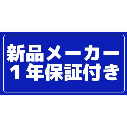 Panasonic パナソニック ソフトクリームフリーザー SSF-M162PN 業務用