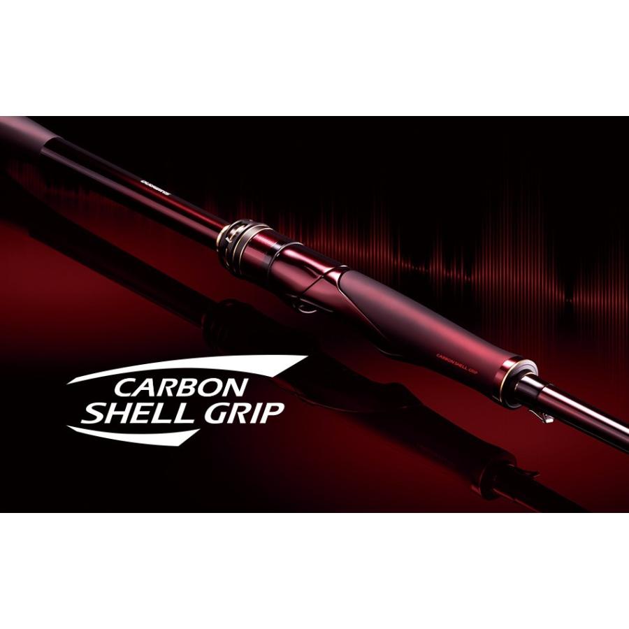 シマノ（SHIMANO） セフィア リミテッド S77ML エギング 浅場や近・中