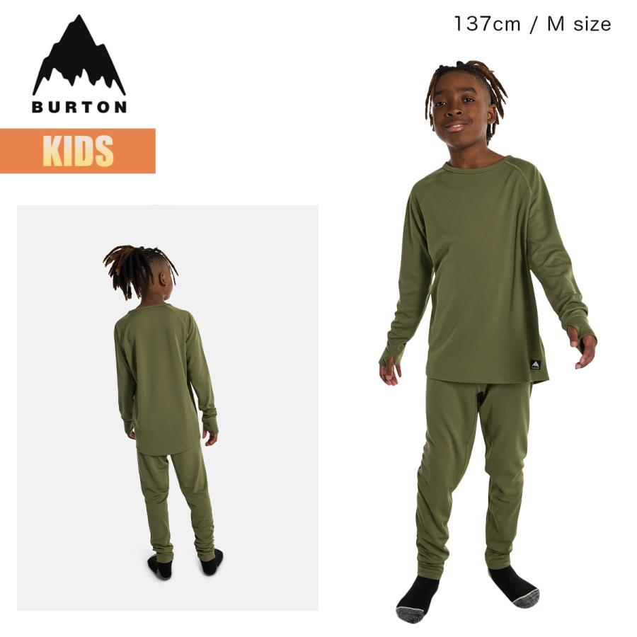 BURTON（バートン） ベースレイヤー キッズ 上下セット 25-26 Burton