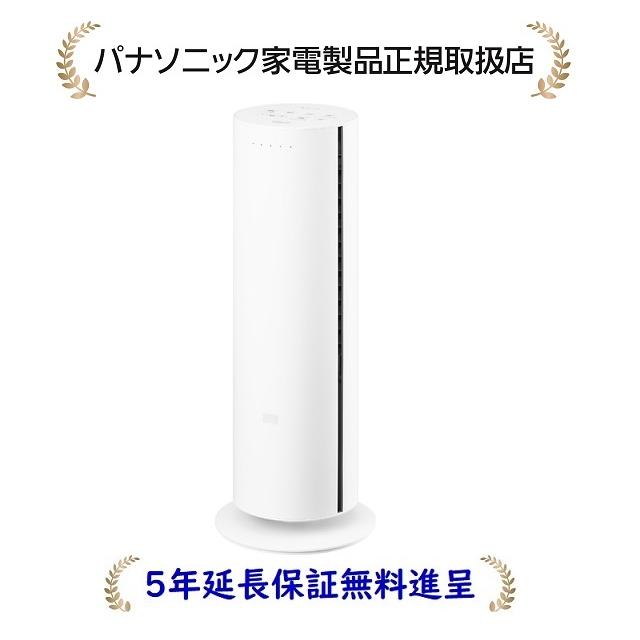 Panasonic（パナソニック） DS-FWX1201-W[5年延長保証無料進呈