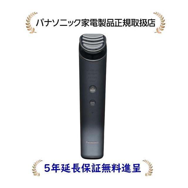 Panasonic（パナソニック） EH-SR85-K [5年延長保証無料進呈