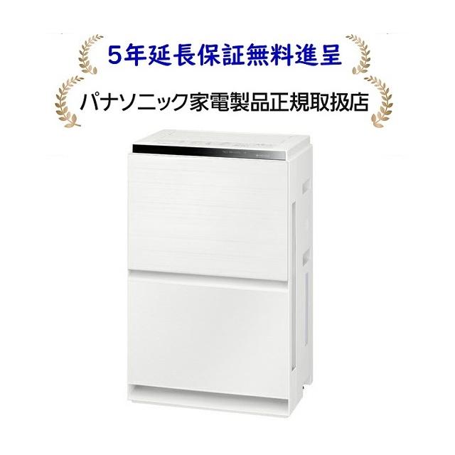 Panasonic（パナソニック） F-VXW70-W[5年延長保証無料進呈☆](FVXW70W