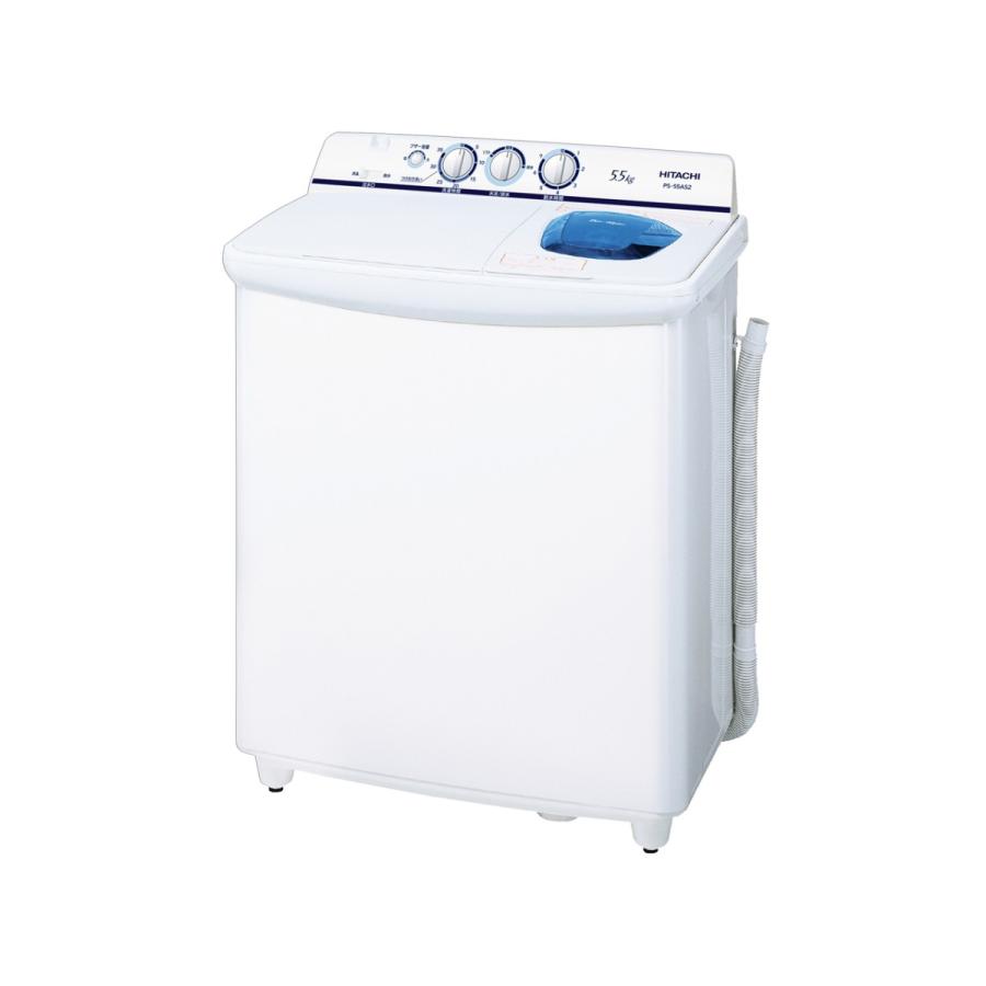 日立（HITACHI） PS-55AS2-W 槽式洗濯機 「青空」(洗濯5.5kg) : マサニ