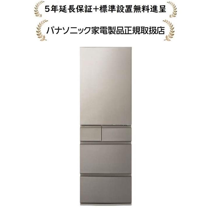 Panasonic（パナソニック） NR-E46HV2-N[5年延長保証無料進呈☆/標準