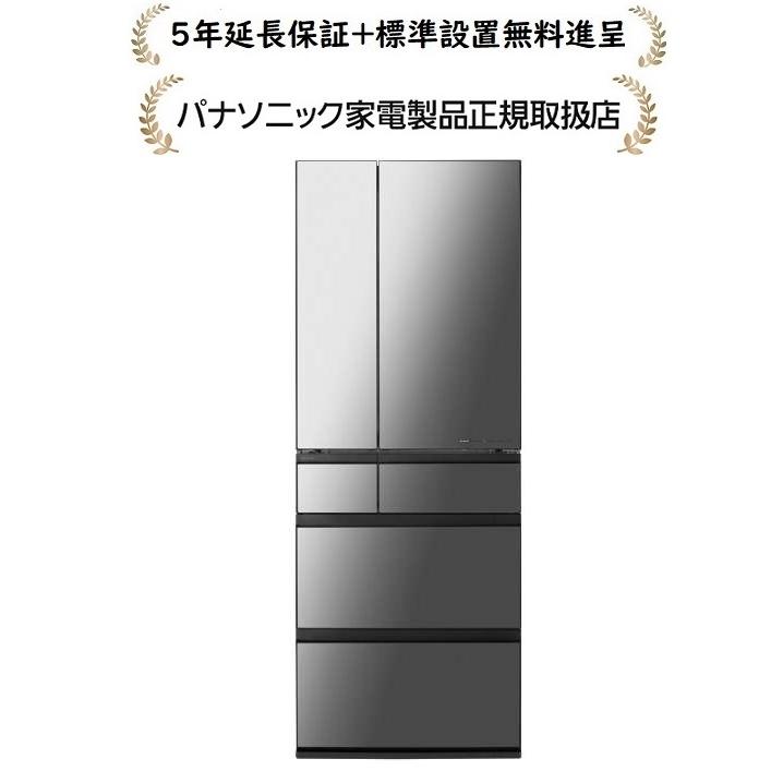 Panasonic（パナソニック） NR-F60WX2-X[5年延長保証無料進呈☆/標準