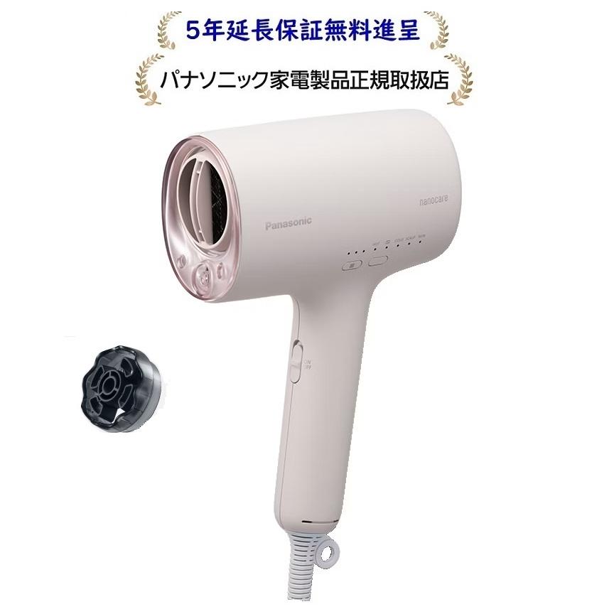 ナノケア パナソニック EH-NA0K-P[5年延長保証無料進呈]ヘアー