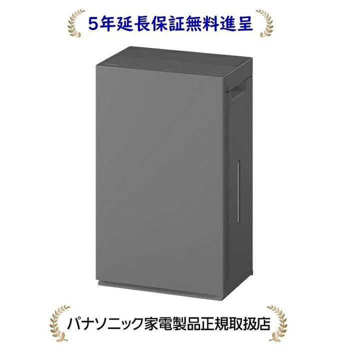 ジアイーノ パナソニック F-ML4000B-H[5年延長保証無料進呈☆]次亜塩素