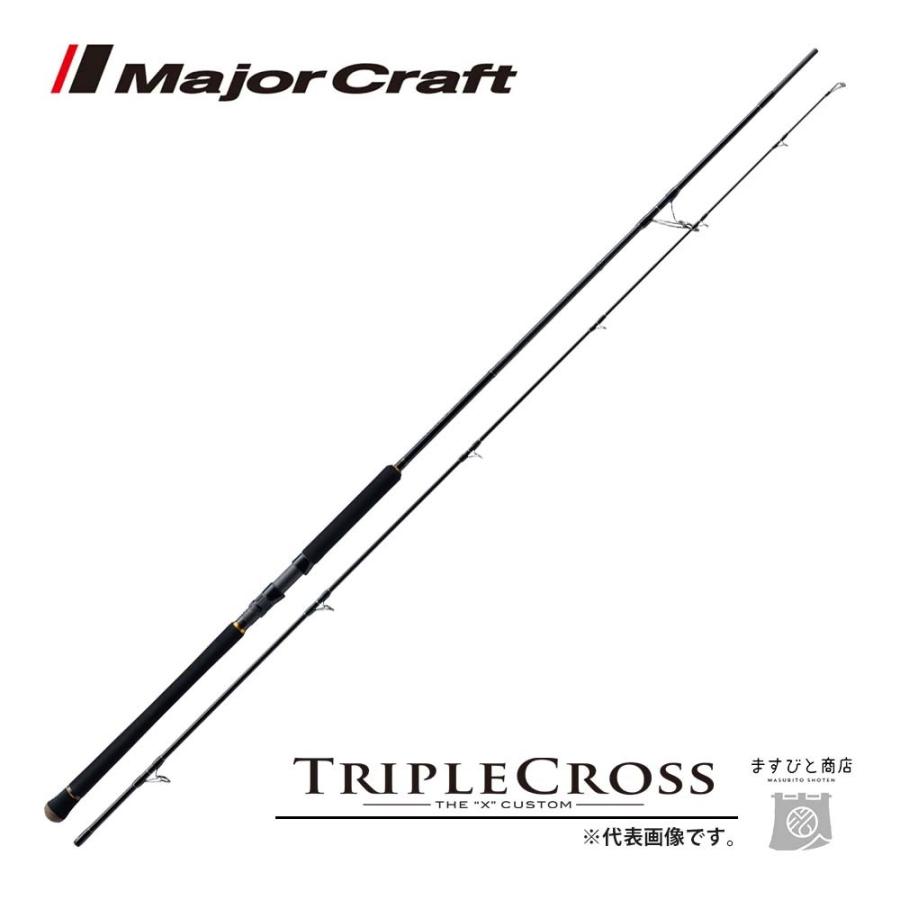Major Craft（メジャークラフト） 限定セール 40%OFF トリプルクロス
