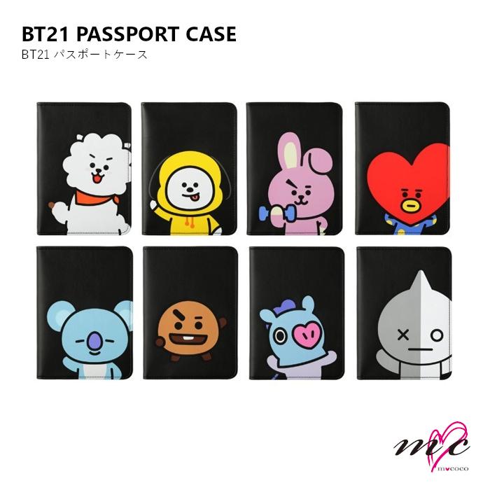 BTS 公式グッズ BT21 PASSPORT CASE パスポートケース 旅行 バンタン